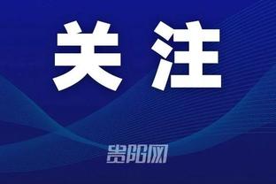 江南app平台下载官方版本截图3